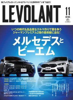 Le Volant – 2022-09-01