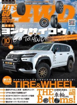 Let’s Go 4WD – 2022-09-01