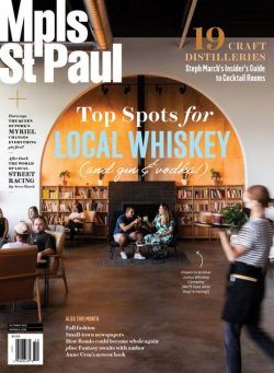 Mpls St Paul – October 2021