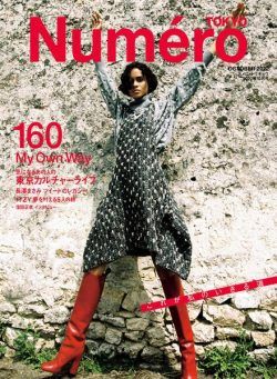 Numero Tokyo – 2022-08-01