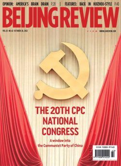 Beijing Review – October 20 2022