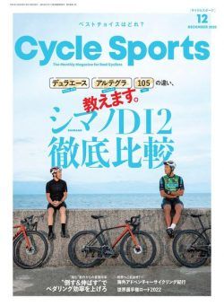 CYCLE SPORTS – 2022-10-01