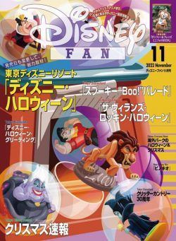 Disney Fan – 2022-09-01