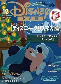 Disney Fan – 2022-10-01