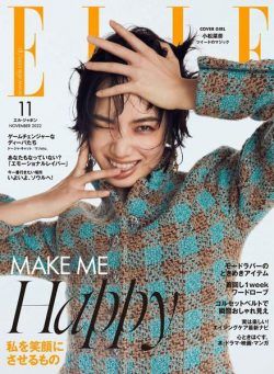 ELLE Japan – 2022-09-01