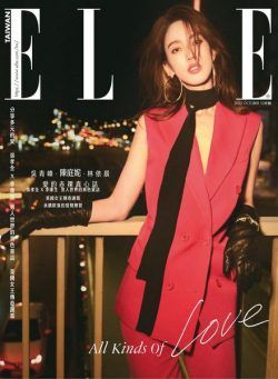 Elle Taiwan – 2022-10-01