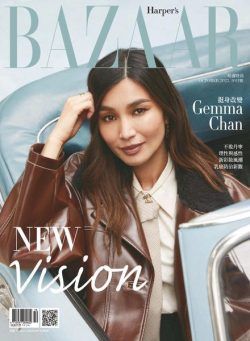 Harper’s BAZAAR Taiwan – 2022-10-01