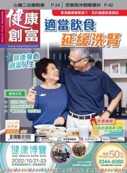 Health Plus Magazine – 2022-09-01