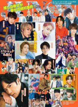 JUNON – 2022-10-01