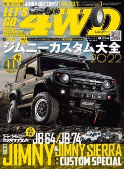 Let’s Go 4WD – 2022-10-01