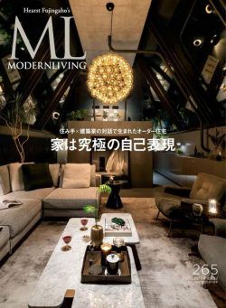 MODERN LIVING – 2022-10-01