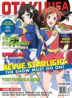 Otaku – December 2022