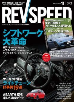 REV Speed -2022-09-25