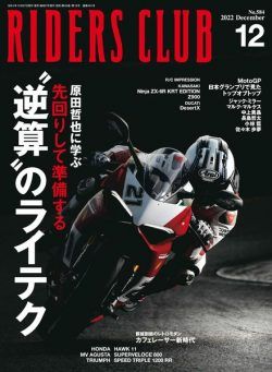 Riders Club – 2022-10-01