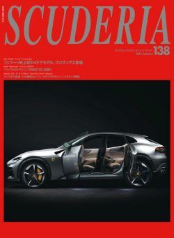 Scuderia – 2022-09-30