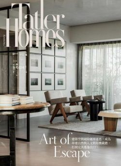 Tatler Homes Taiwan – 2022-08-01