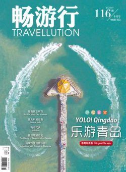 Travellution – 2022-09-30