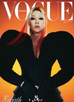 Vogue Singapore – October 2022