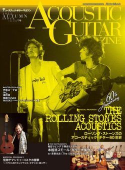 ACOUSTIC GUITAR MAGAZINE – 2022-10-01