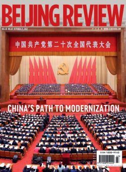 Beijing Review – October 27 2022