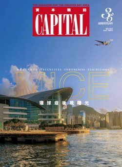 Capital – 2022-11-01