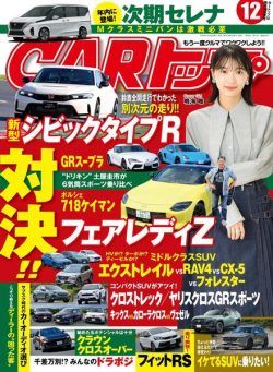 CAR – 2022-10-01