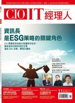 CIO IT – 2022-11-01