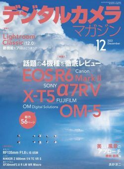 Digital Camera Magazine – 2022-11-01