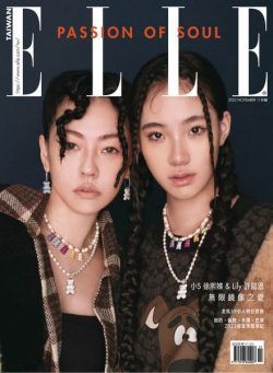 Elle Taiwan – 2022-11-01