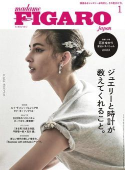 FIGARO Japon – 2022-11-01