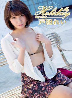 Japanese Cuties – 2022-11-01