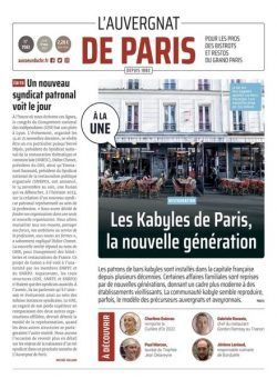 L’Auvergnat de Paris – 17 novembre 2022