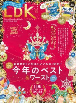 LDK – 2022-11-01