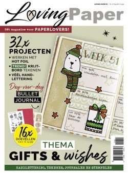 Loving Paper – november 2022