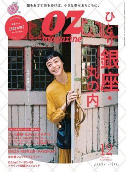 OZmagazine – 2022-11-01