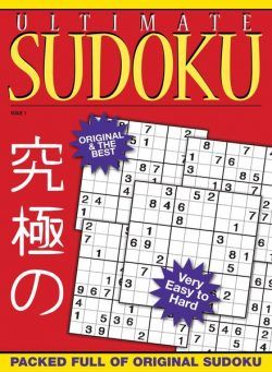 Ultimate Sudoku – 06 November 2022