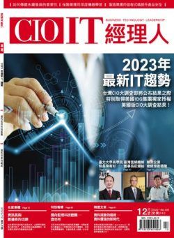 CIO IT – 2022-12-01