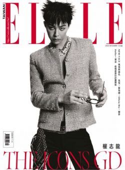 Elle Taiwan 2022-12-01