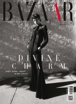 Harper’s BAZAAR Taiwan – 2022-12-01