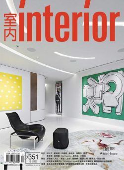 Interior Taiwan – 2022-12-01