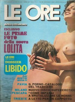 Le Ore 12 – Marzo 1971