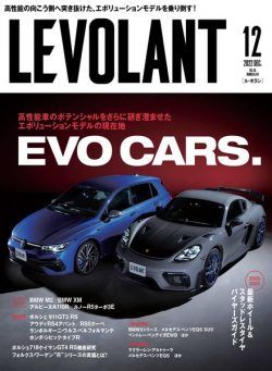 Le Volant – 2022-10-01