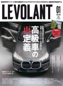 Le Volant – 2022-11-01