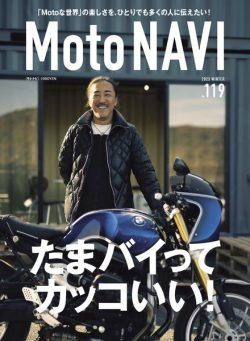 MOTO NAVI – 2022-12-01