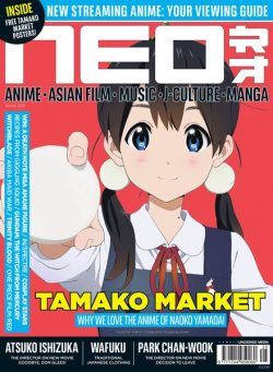 NEO Magazine – Issue 225 – December 2022