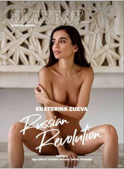 Playboy Mexico – Especial Julio 2020