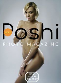 Poshi Photo Magazine – December 2022