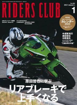 Riders Club – 2022-11-01