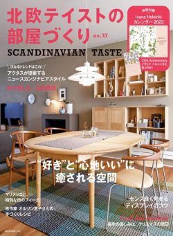 Scandinavian Taste – 2022-11-28