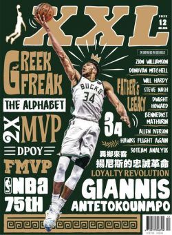 XXL Basketball – 2022-12-01